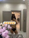 Фотография №3711762