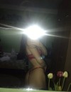 Фотография №3712267