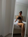 Фотография №3714246