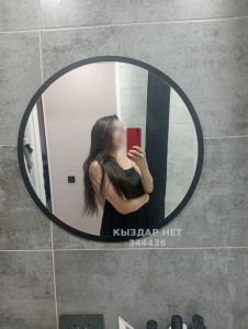Проститутка Жезказгана Девушка№344436 -Dina-Whatsapp Фотография №3715476