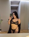 Фотография №3717886