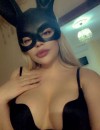 Фотография №3718434