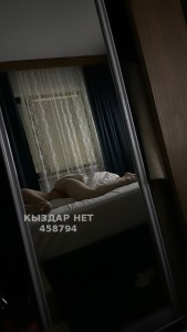 Проститутка Караганды Девушка№458794 Валерия Писать Whatsapp Фотография №3724181