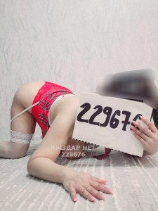 Проститутка Кульсары Девушка№229676 Аруна Фотография №3725231