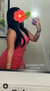 Проститутка Атырау Девушка№471341 Жанар Фотография №3726617