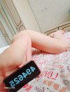 Фотография №3729089