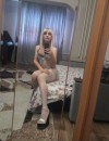 Фотография №3729139