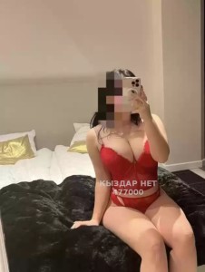 Проститутка Атырау Девушка№477000 Эскорт Эромассаж Боди Окончанием Фотография №3731345